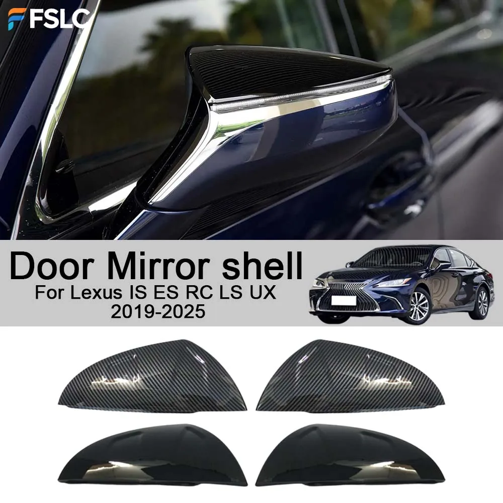 Car Rearview Accessories Door Mirror shell For Lexus IS ES RC LS UX 2019-2025 Car Styling Upgrade Modify A Car
Car Rearview Accessories Door Mirror shell For Lexus IS ES RC LS UX 2019-2025 Car Styling Upgrade Modify A Car