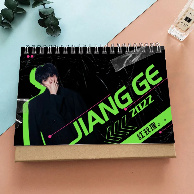 Chinese Rapper Jiang Yun Sheng 2023 Year Calendar Desk Standing Calendar Simple Planner Desk Decor Planner Calendar
Chinese Rapper Jiang Yun Sheng 2023 Year Calendar Desk Standing Calendar Simple Planner Desk Decor Planner Calendar