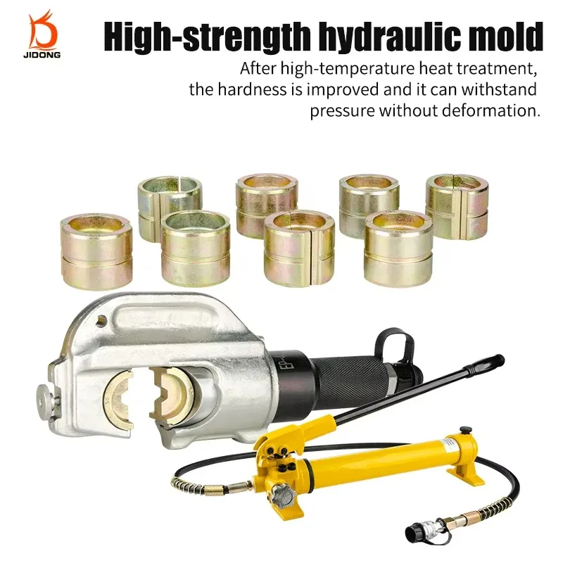 EP-510H Electric Crimping Tool Hydraulic Pliers Safety Valve Portable Pump For Copper Aluminum Terminals C-Type Opening Tool
EP-510H Electric Crimping Tool Hydraulic Pliers Safety Valve Portable Pump For Copper Aluminum Terminals C-Type Opening Tool