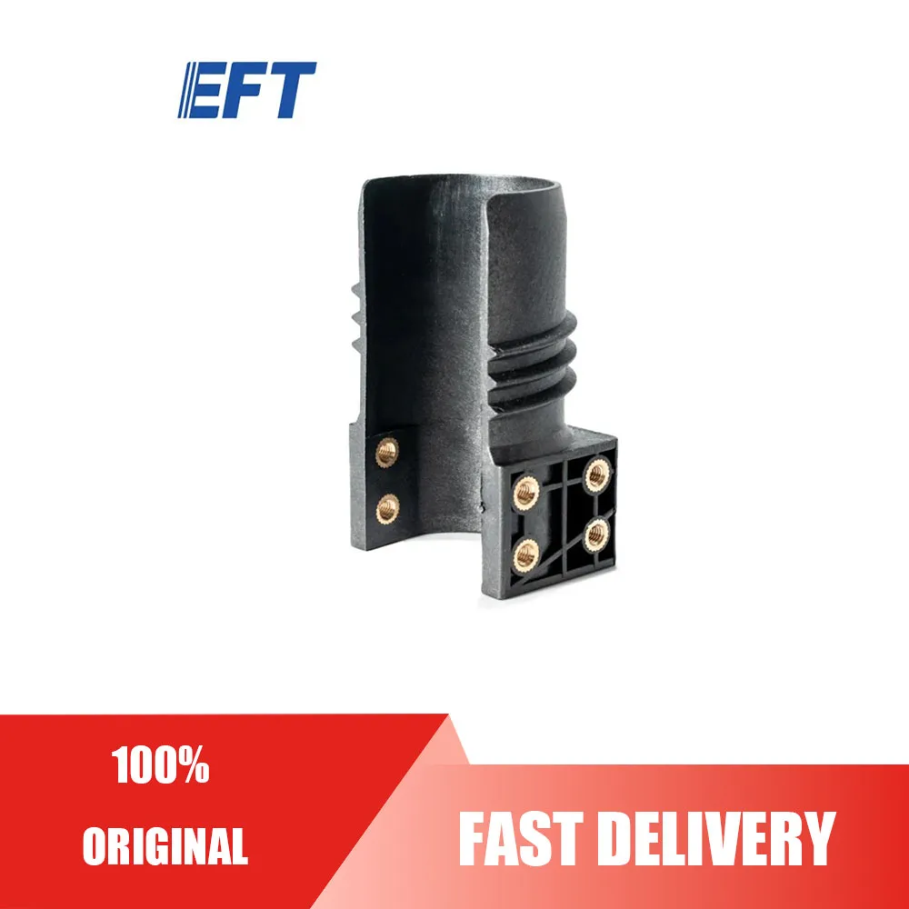 Original Threaded Connection Fittings Left and Right/φ40/GX/2pcs For EFT G420 Agricultural Drone Parts
Original Threaded Connection Fittings Left and Right/φ40/GX/2pcs For EFT G420 Agricultural Drone Parts