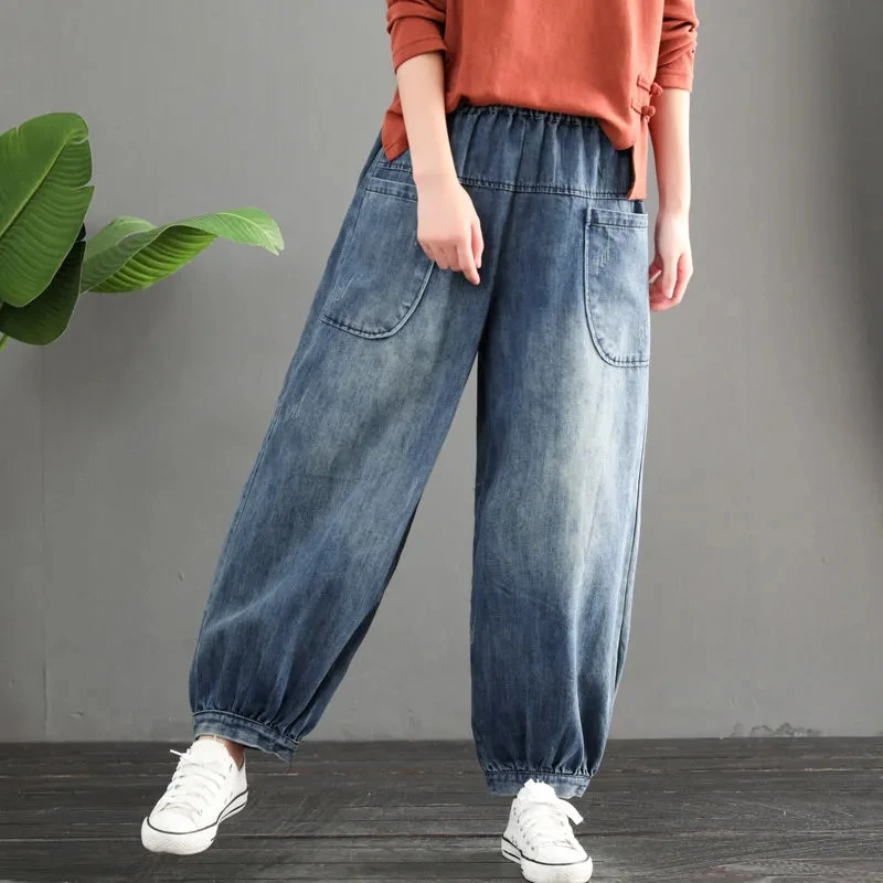 Women's Jeans 2025 Spring Autumn New Korean Edition Loose Elastic Waist Denim Harun Pants High waist Female Casual Trousers
Women's Jeans 2025 Spring Autumn New Korean Edition Loose Elastic Waist Denim Harun Pants High waist Female Casual Trousers