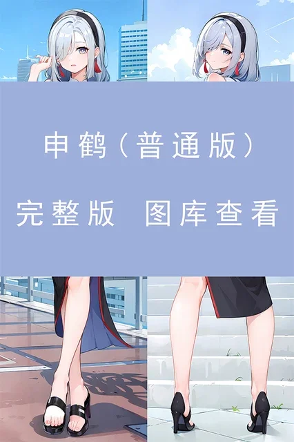 Anime Genshin Impact Shenhe Sexy Dakimakura Hing Body Case Cosplay Otaku Pillow Cushion Cover Bedding Gifts JBM 1
Anime Genshin Impact Shenhe Sexy Dakimakura Hing Body Case Cosplay Otaku Pillow Cushion Cover Bedding Gifts JBM 1