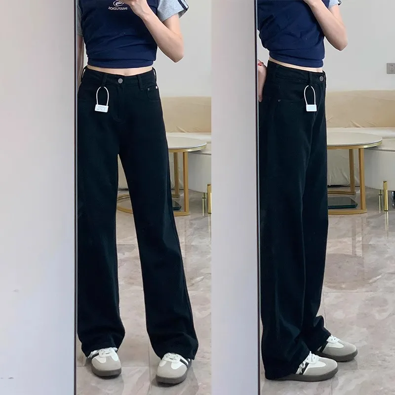 High Waist Straight Leg Jeans Women's Spring Autumn Slimming Wide Leg Long Pants Casual Pure Color Button Fastening Denim Jeans
High Waist Straight Leg Jeans Women's Spring Autumn Slimming Wide Leg Long Pants Casual Pure Color Button Fastening Denim Jeans