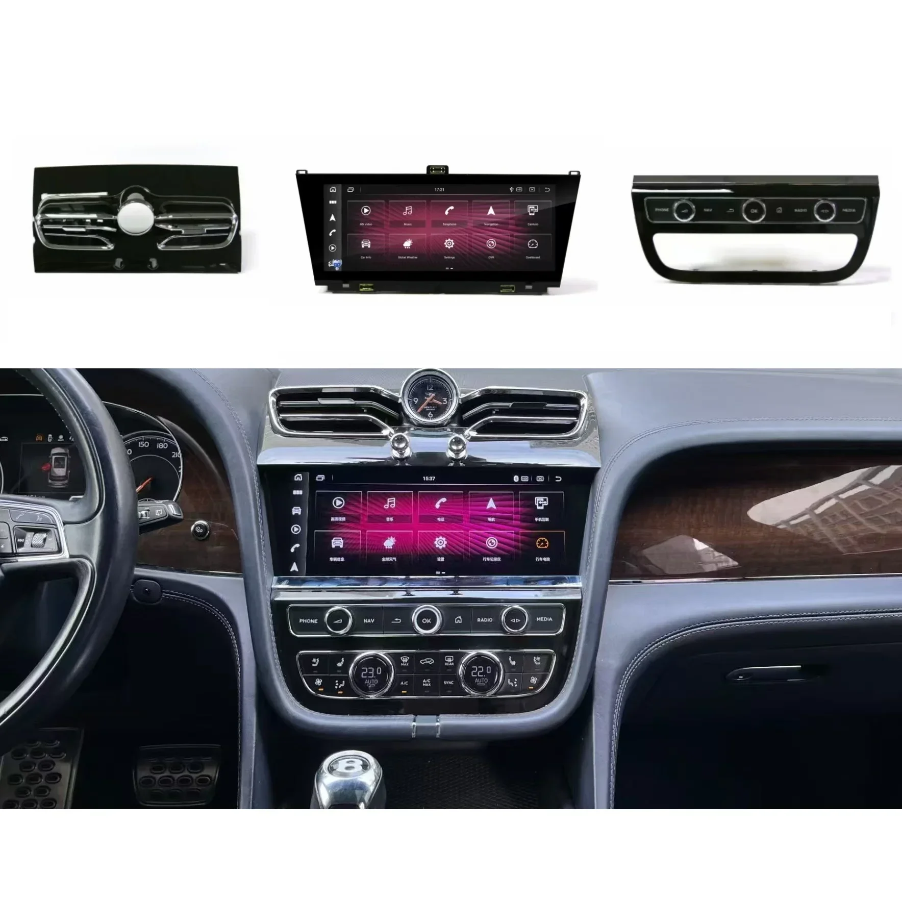 10.9 Inch Android 13 Car Screen For Bentley Bentayga 2016 2019 Auto Radio Stereo Multimedia Player Carplay Headunit New Upgrade
10.9 Inch Android 13 Car Screen For Bentley Bentayga 2016 2019 Auto Radio Stereo Multimedia Player Carplay Headunit New Upgrade