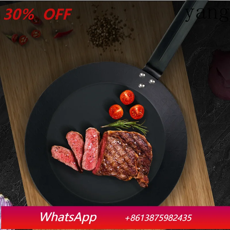 LMM no oil fume steak frying pan fried egg flat bottom non-stick frying pan household
LMM no oil fume steak frying pan fried egg flat bottom non-stick frying pan household