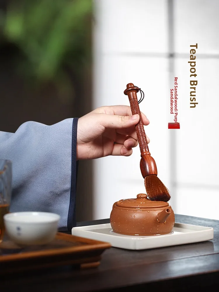 Red Sandalwood Tea Set Brush Handmade Chinese Style Daily Use Tea Ceremony Accessories Non-Falling Hair Washing Pot Pen
Red Sandalwood Tea Set Brush Handmade Chinese Style Daily Use Tea Ceremony Accessories Non-Falling Hair Washing Pot Pen