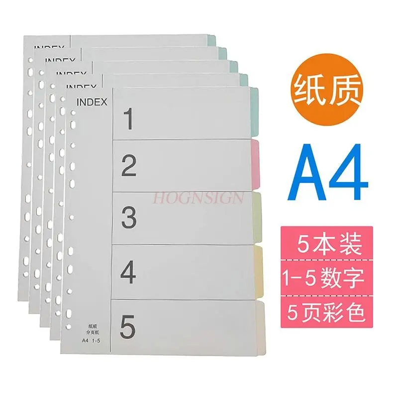 5 книг/набор Бумага для страниц, архивная, пластиковая бумага, этикетка для управления данными, перфорированная папка, классификационная бумага, индексная карта
5 книг/набор Бумага для страниц, архивная, пластиковая бумага, этикетка для управления данными, перфорированная папка, классификационная бумага, индексная карта