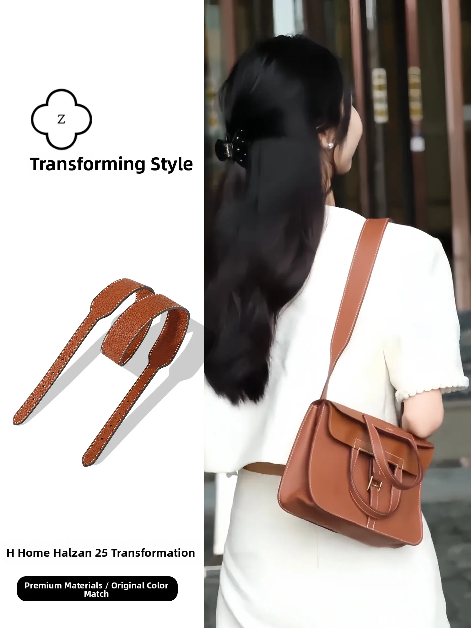 Heritage Halzan25 Shoulder Strap Hoof Underarm Modification Replacement Leather Wide Bag Belt Single Shoulder Accessory
Heritage Halzan25 Shoulder Strap Hoof Underarm Modification Replacement Leather Wide Bag Belt Single Shoulder Accessory