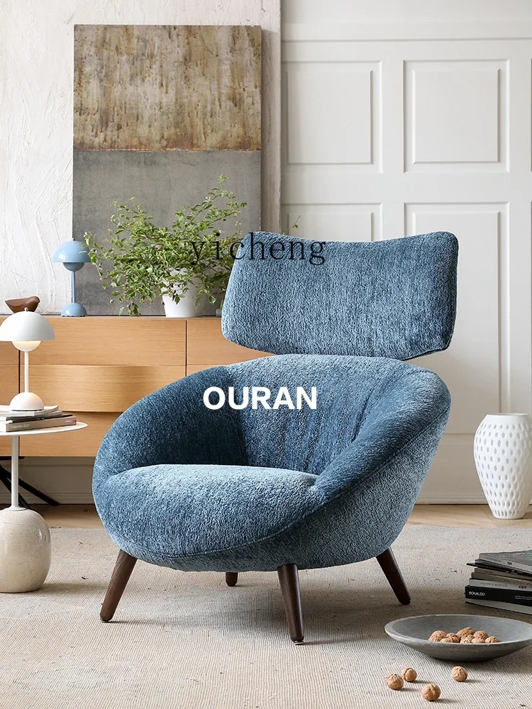 b217 Leisure Chair Living Room Fabric High Back Single Armchair Sofa Chair
b217 Leisure Chair Living Room Fabric High Back Single Armchair Sofa Chair