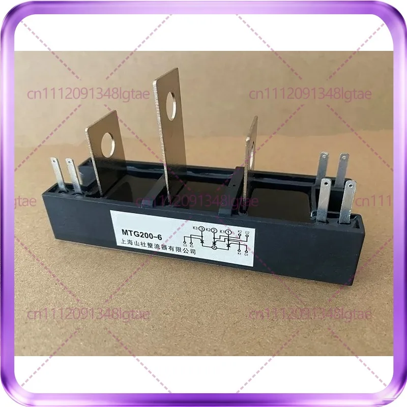 MTG200-06 MTG200A 600V-800V electric welding machine thyristor module, gas shielded welding machine thyristor
MTG200-06 MTG200A 600V-800V electric welding machine thyristor module, gas shielded welding machine thyristor