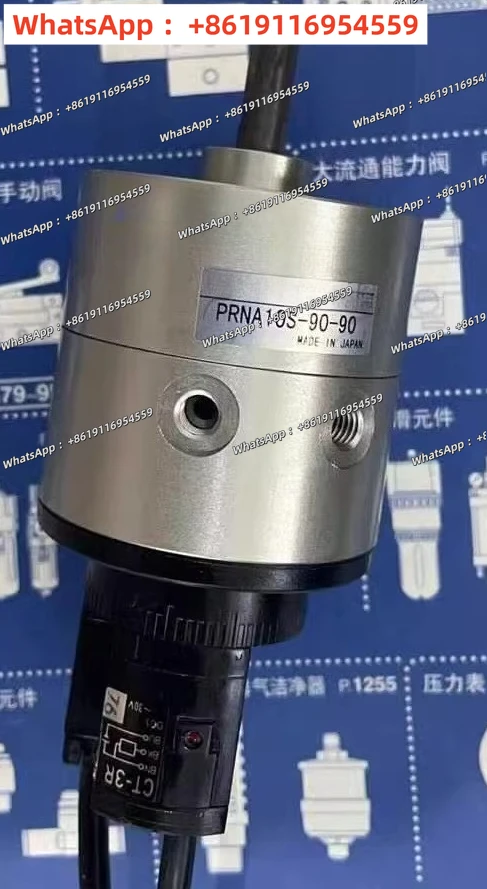 Поворотный цилиндр PRNA3S-90-90S-Z05-124/PRN3S-90-90S
Поворотный цилиндр PRNA3S-90-90S-Z05-124/PRN3S-90-90S