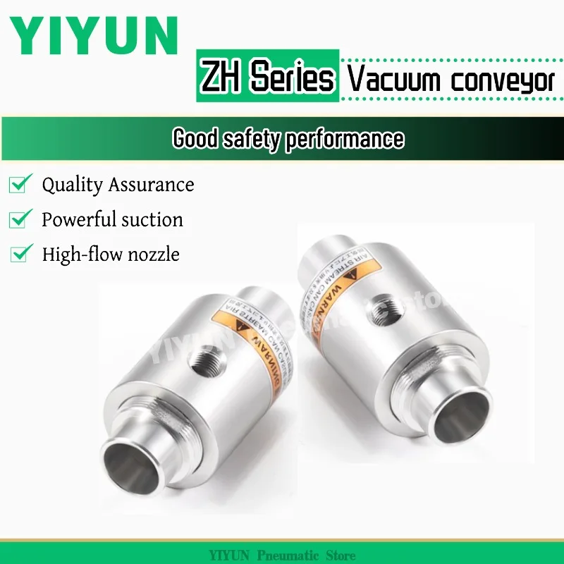 ZH10-X185 ZH20-X185 ZH30-X185 ZH40-X185 ZH10 Bracket ZH20 Bracket ZH30 Bracket 50PCS 5PCS YIYUN Vacuum conveyor ZH Series
ZH10-X185 ZH20-X185 ZH30-X185 ZH40-X185 ZH10 Bracket ZH20 Bracket ZH30 Bracket 50PCS 5PCS YIYUN Vacuum conveyor ZH Series