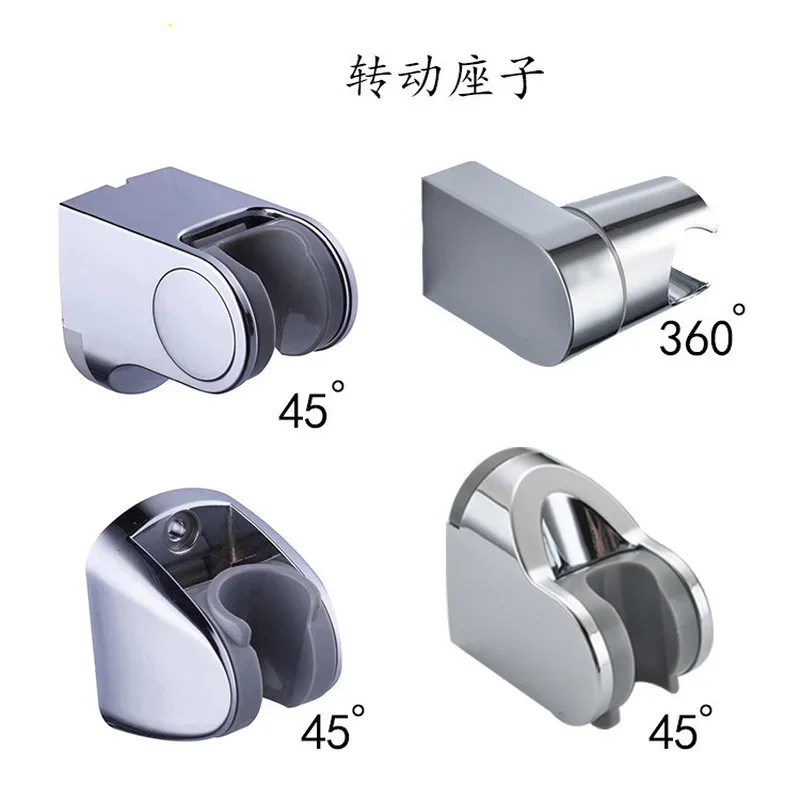 1PCS Shower Head Holder Wall Mounted ABS Shower Mounting Brackets Adjustable Faucet Sprinkler Fixation Base Bathroom Accessories
1PCS Shower Head Holder Wall Mounted ABS Shower Mounting Brackets Adjustable Faucet Sprinkler Fixation Base Bathroom Accessories