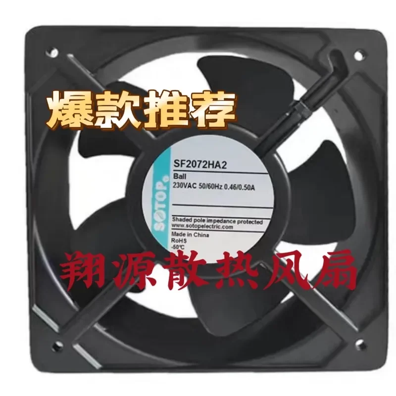 New SOTOP Source Top SF2072HA2 AC220V 20572 0.46/0 50A Cabinet Cooling Fan for Industrial Control Panels
New SOTOP Source Top SF2072HA2 AC220V 20572 0.46/0 50A Cabinet Cooling Fan for Industrial Control Panels