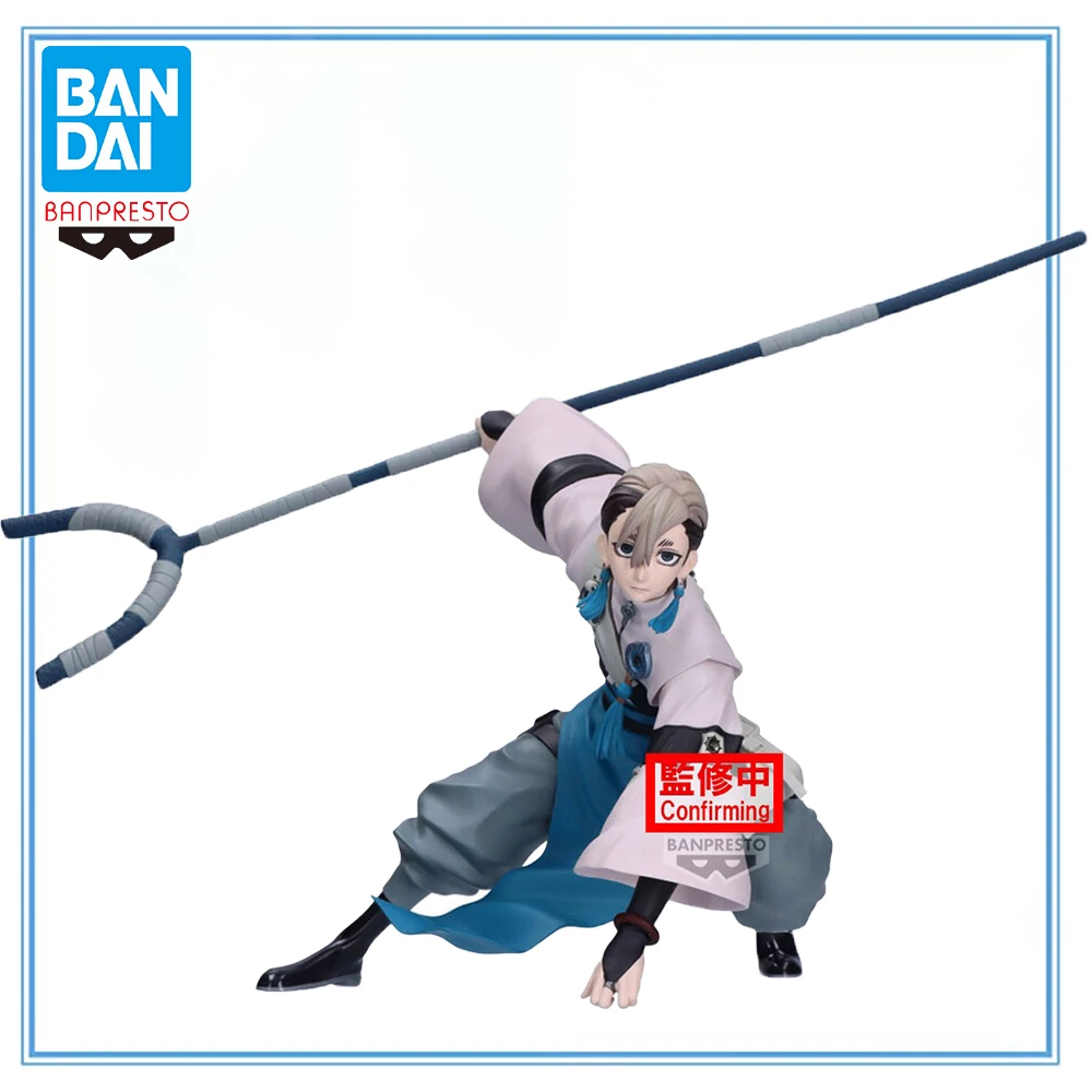 100% Original Bandai Spirits BANPRESTO Vibration Stars Gachiakuta Zanka Nijiku Anime Figure Collection Series Doll Model
100% Original Bandai Spirits BANPRESTO Vibration Stars Gachiakuta Zanka Nijiku Anime Figure Collection Series Doll Model