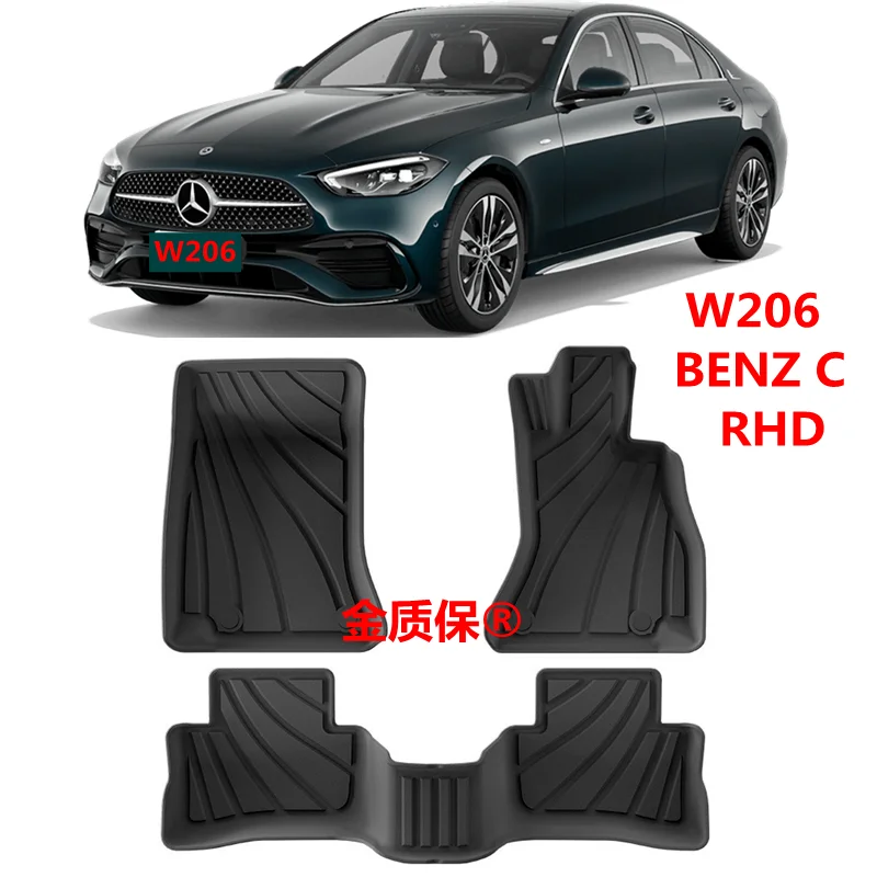 Use for BENZ C class W206 floor mat W206 car All-Weather car Floor Mat Fit For W206 C200 C63 C250 waterproof car floor mat RHD
Use for BENZ C class W206 floor mat W206 car All-Weather car Floor Mat Fit For W206 C200 C63 C250 waterproof car floor mat RHD
