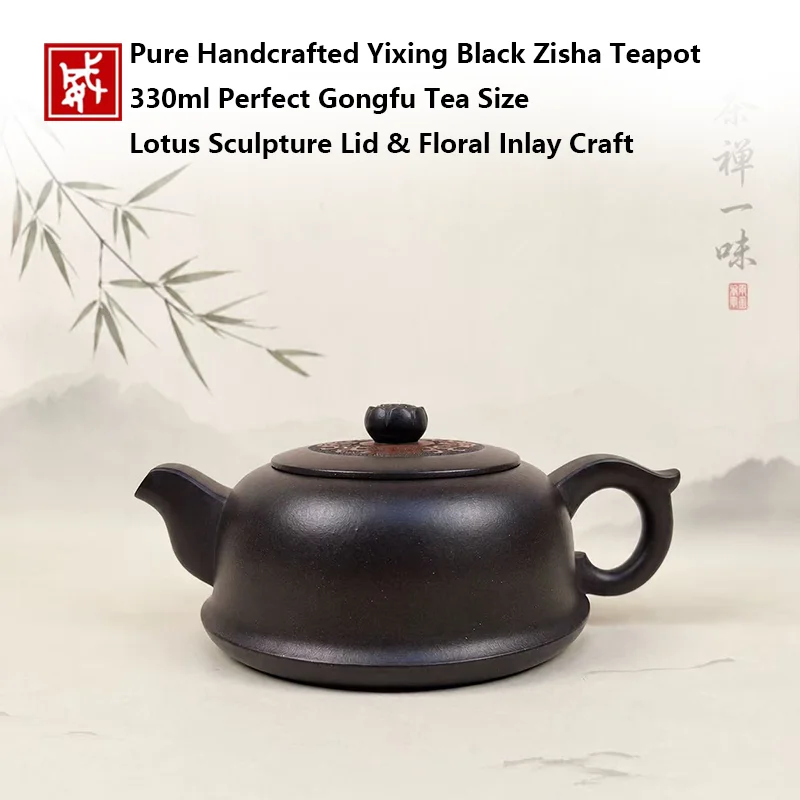 DAWEI FINE CERAMICS Master Hand Carved Yixing Zisha Purple Clay Teapot Original Collectible Tea Pot for Gongfu Brewing
DAWEI FINE CERAMICS Master Hand Carved Yixing Zisha Purple Clay Teapot Original Collectible Tea Pot for Gongfu Brewing