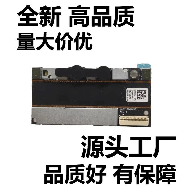 High-Quality N30546-970 Camera Module for HP X360 G11 840 845
High-Quality N30546-970 Camera Module for HP X360 G11 840 845