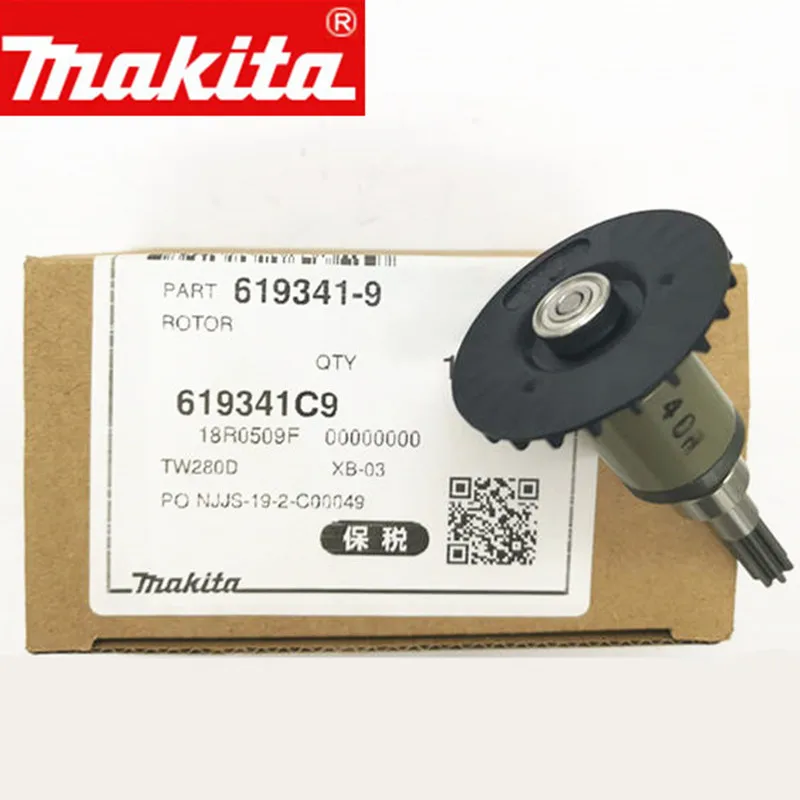 Makita 619341-9 armature rotor For DTW281 DTW280 DTW285 DTW280RFE DTW281RFE DTW284 DTW280D
Makita 619341-9 armature rotor For DTW281 DTW280 DTW285 DTW280RFE DTW281RFE DTW284 DTW280D
