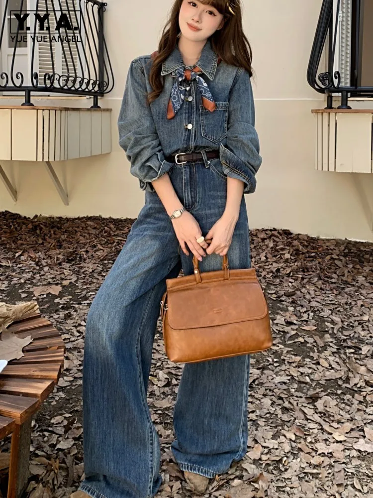 Spring New Vntage Denim Two Piece Set Long Sleeve Single Breasted Shirt Top Wide Leg Jeans Matching Set Harajuku Casual Outfits
Spring New Vntage Denim Two Piece Set Long Sleeve Single Breasted Shirt Top Wide Leg Jeans Matching Set Harajuku Casual Outfits