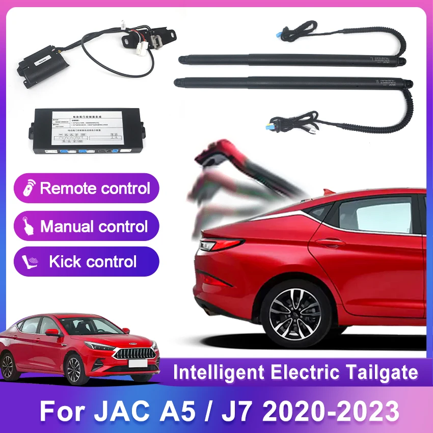 For JAC A5 J7 2020-2023 control of the trunk electric tailgate car lift auto automatic trunk opening drift drive kit foot sensor
For JAC A5 J7 2020-2023 control of the trunk electric tailgate car lift auto automatic trunk opening drift drive kit foot sensor