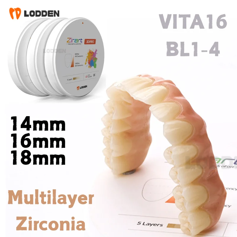 14 16 18 мм VITA16 98 мм Lodden 3D PRO Цирконий Стоматологическая лаборатория Цирконий Многослойный блок диск для CAD CAM Материал для стоматологической стоматологии
14 16 18 мм VITA16 98 мм Lodden 3D PRO Цирконий Стоматологическая лаборатория Цирконий Многослойный блок диск для CAD CAM Материал для стоматологической стоматологии