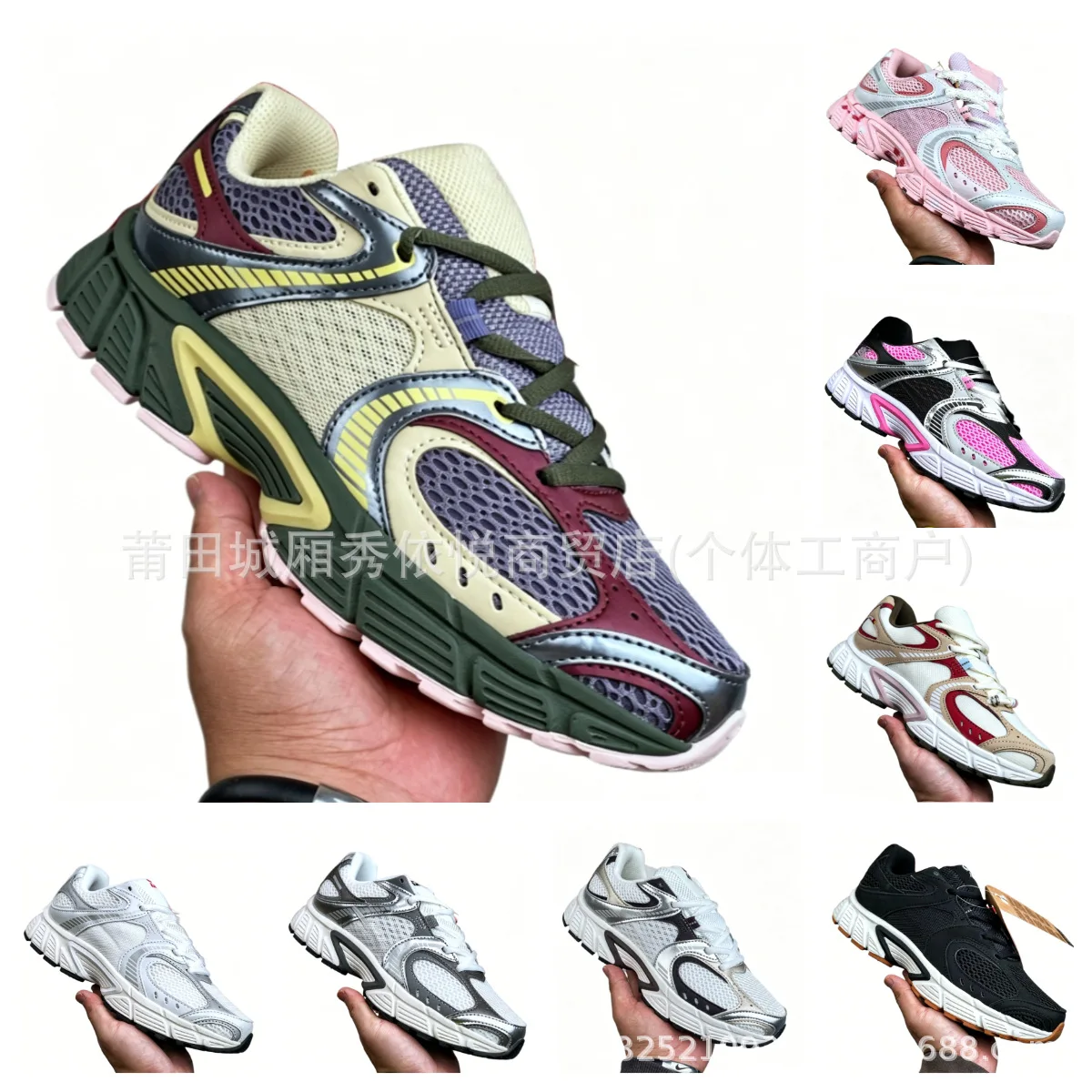 Chunky Sneakers Thick Sole Height Increasing Running Shoes Lightweight Cushioning Breathable Casual Sports Shoes
Chunky Sneakers Thick Sole Height Increasing Running Shoes Lightweight Cushioning Breathable Casual Sports Shoes