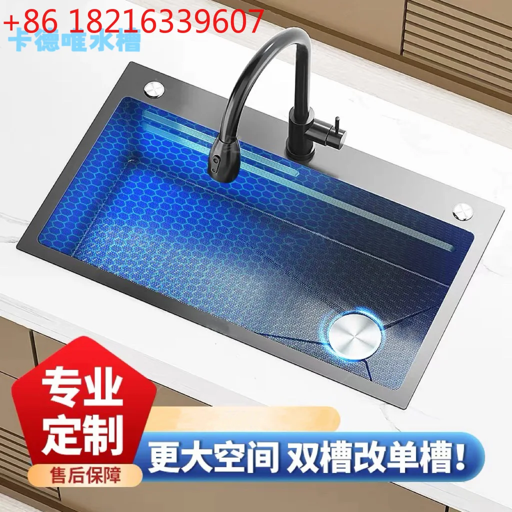 Утолщенная нано-стальная мойка из нержавеющей стали 304 с рельефной структурой, большая одинарная чаша для овощей
Утолщенная нано-стальная мойка из нержавеющей стали 304 с рельефной структурой, большая одинарная чаша для овощей