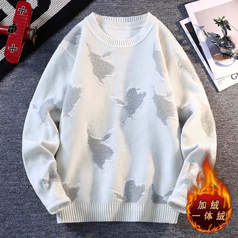 2025 autumn and winter new men's high-quality fashionable casual thick velvet round neck sweater knitted base sweater
2025 autumn and winter new men's high-quality fashionable casual thick velvet round neck sweater knitted base sweater