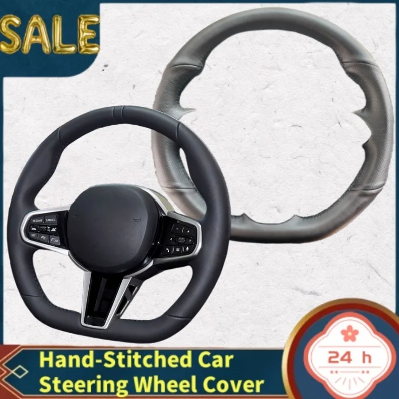 Genuine Leather Protect The Original Leather From Wear And Tear Steering Wheel Cover For BMW New 5 Series i5 G60 2024 2025
Genuine Leather Protect The Original Leather From Wear And Tear Steering Wheel Cover For BMW New 5 Series i5 G60 2024 2025