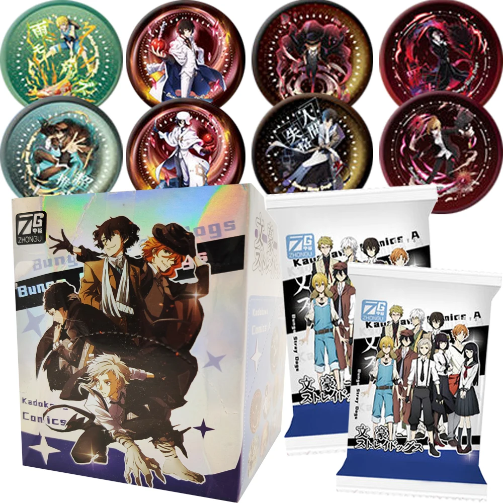 Bungo Stray Dogs Anime Badges Creative Decoration Nakahara Chuuya Dazai Osamu Cool Handmade Bags Brooch Accessories Popular Gift
Bungo Stray Dogs Anime Badges Creative Decoration Nakahara Chuuya Dazai Osamu Cool Handmade Bags Brooch Accessories Popular Gift