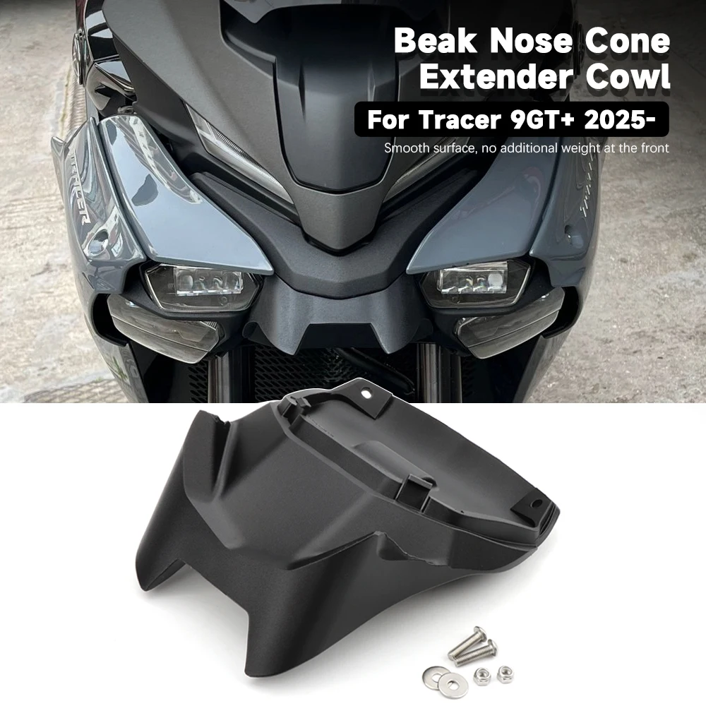 Beak Nose Cone Extension Cover Front Wheel Fender Extender Cowl For YAMAHA 9 GT+ GT Y-AMY Tracer 9GT+ 9GT 2025 2026 Motorcycle
Beak Nose Cone Extension Cover Front Wheel Fender Extender Cowl For YAMAHA 9 GT+ GT Y-AMY Tracer 9GT+ 9GT 2025 2026 Motorcycle