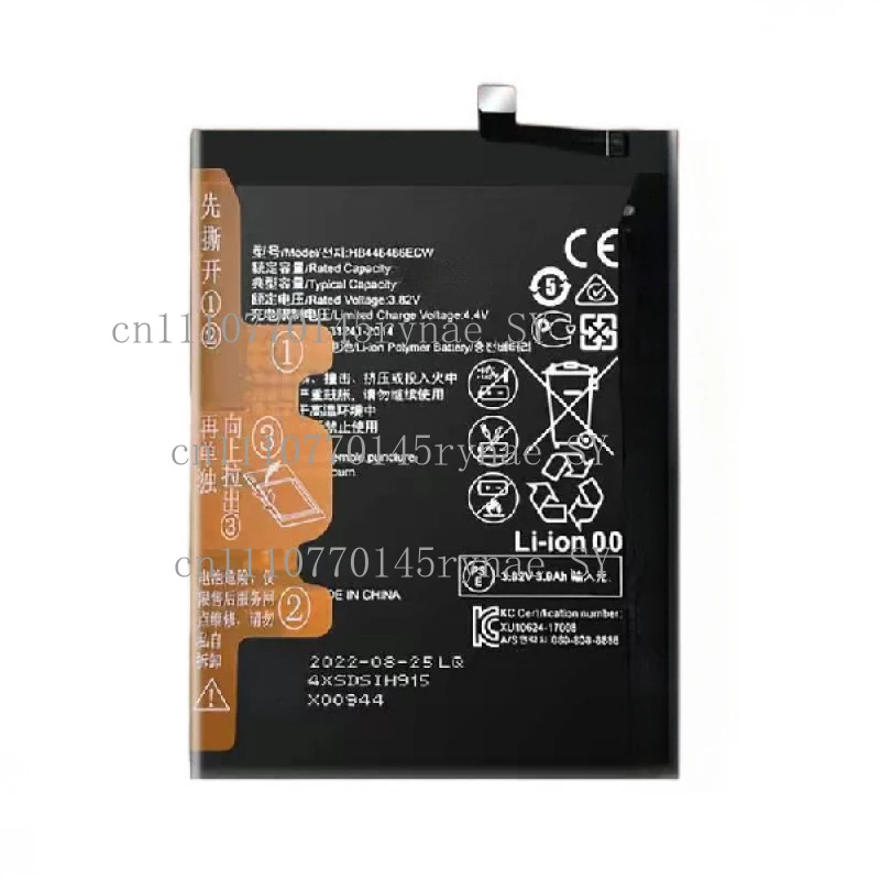 New Compatible High Capacity 4700mAh HB386280ECW Long Lasting Battery For Huawei P10/For Honor 9
New Compatible High Capacity 4700mAh HB386280ECW Long Lasting Battery For Huawei P10/For Honor 9