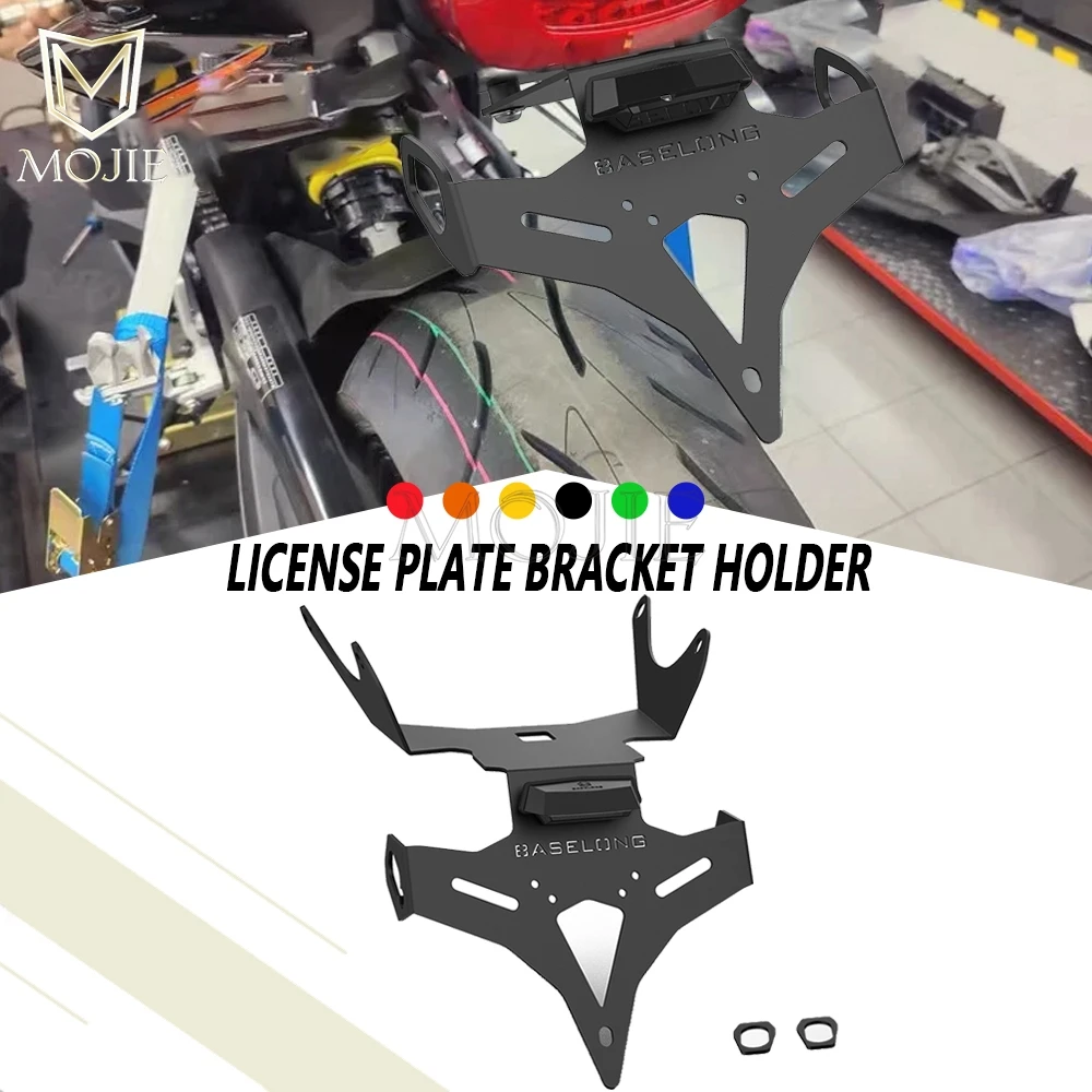 FOR HODNA CB650R CBR650R 2019-2026 2025 License Plate Holder CB CBR 650R Tail Tidy Fender Eliminator Number Registration Plates
FOR HODNA CB650R CBR650R 2019-2026 2025 License Plate Holder CB CBR 650R Tail Tidy Fender Eliminator Number Registration Plates