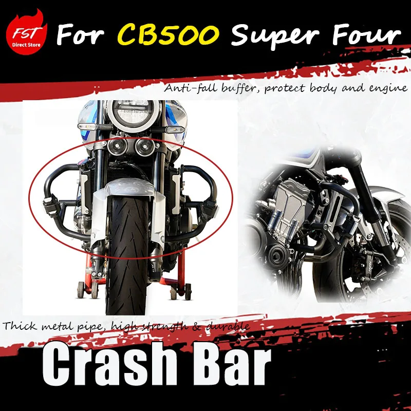 For the CB500 Super Four motorcycle, the anti-collision modification accessory - bumper, guardrail, anti-fall bar
For the CB500 Super Four motorcycle, the anti-collision modification accessory - bumper, guardrail, anti-fall bar