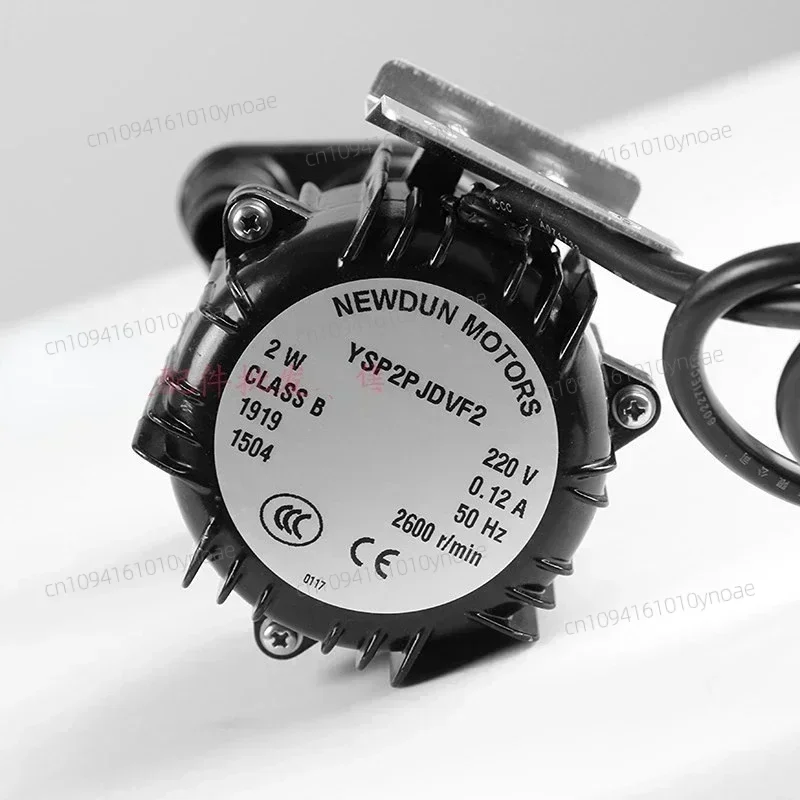 2025NEW 2W ice making machine universal water pump For Keku Jiujing Donper Jingxin Yanghang Naixue Yingnian Ruiqi
2025NEW 2W ice making machine universal water pump For Keku Jiujing Donper Jingxin Yanghang Naixue Yingnian Ruiqi