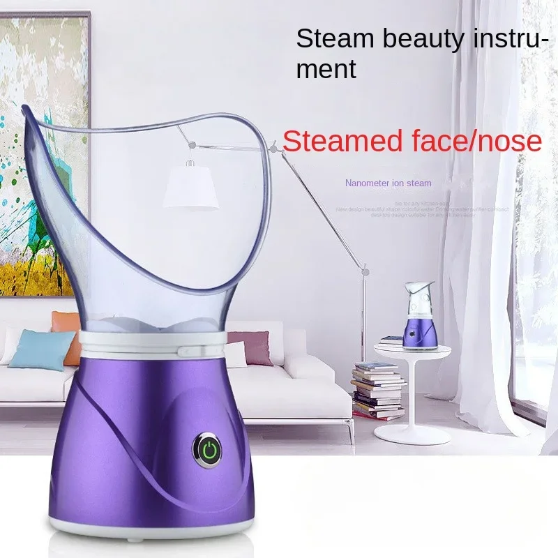 110V/220V Multi-functional Humidifier with Facial Steamer and Ionizer for Moisturizing and Shrinking Pores
110V/220V Multi-functional Humidifier with Facial Steamer and Ionizer for Moisturizing and Shrinking Pores