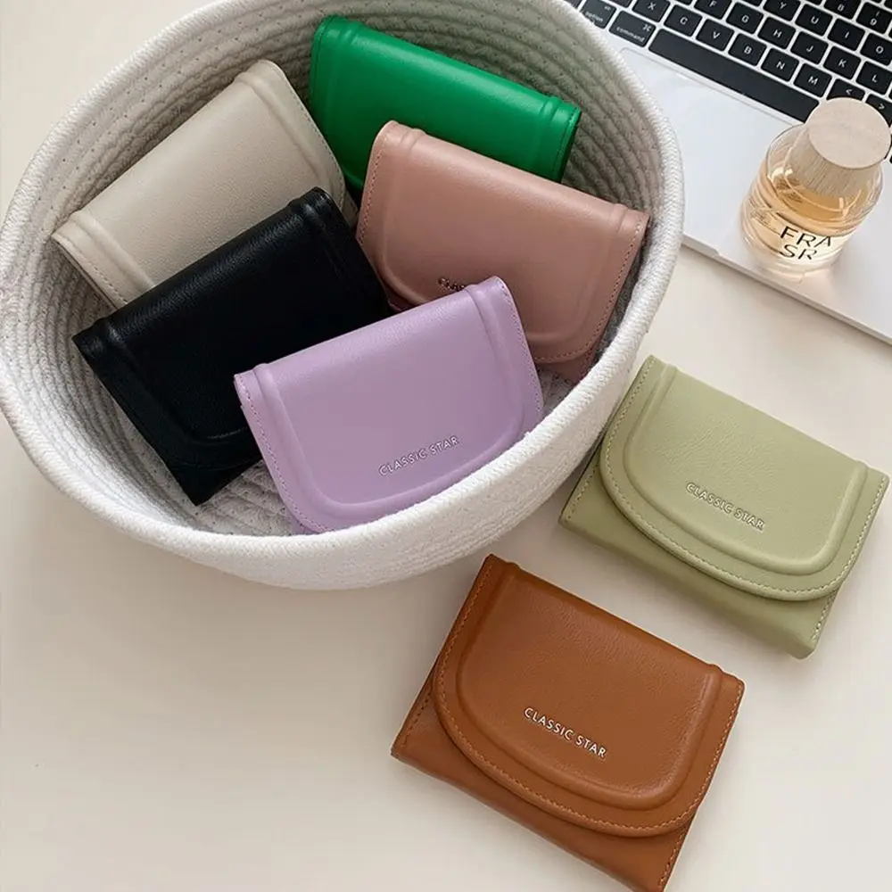Card Holder Multi Card Women's Wallet Fold Solid Color Short Wallet Minimalism PU Leather Student Purse Ladies
Card Holder Multi Card Women's Wallet Fold Solid Color Short Wallet Minimalism PU Leather Student Purse Ladies