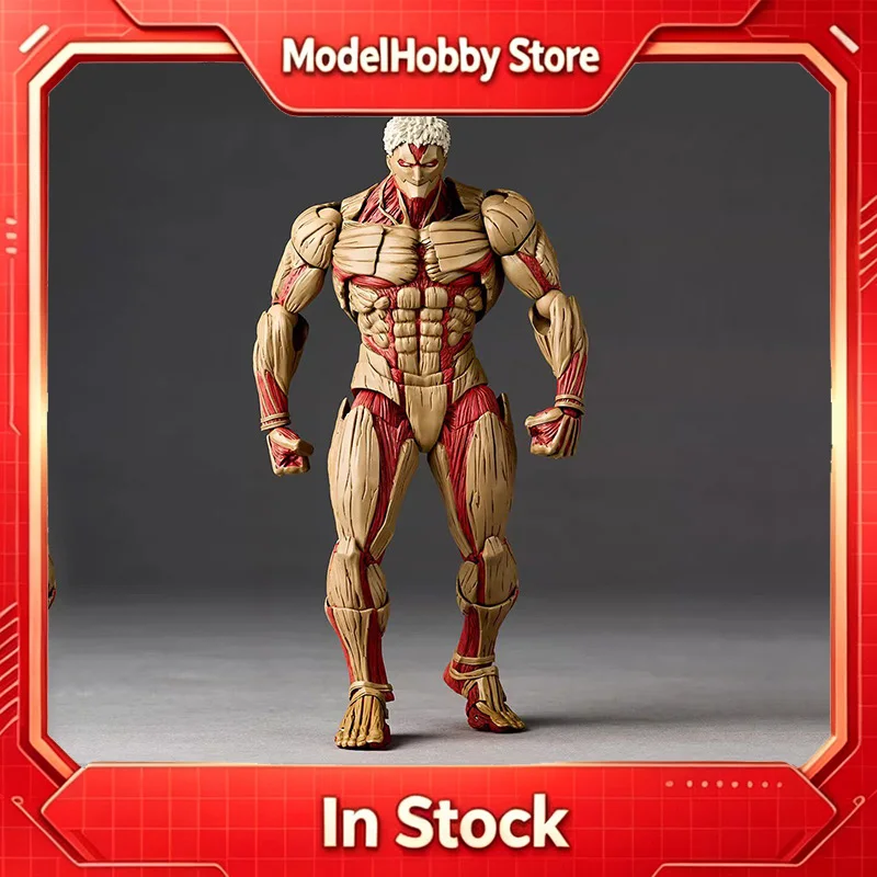 Kaiyodo Revoltech Amazing Yamaguchi Attack on Titan Armored Titan Articulated Action Figure Collectible Model Toy
Kaiyodo Revoltech Amazing Yamaguchi Attack on Titan Armored Titan Articulated Action Figure Collectible Model Toy