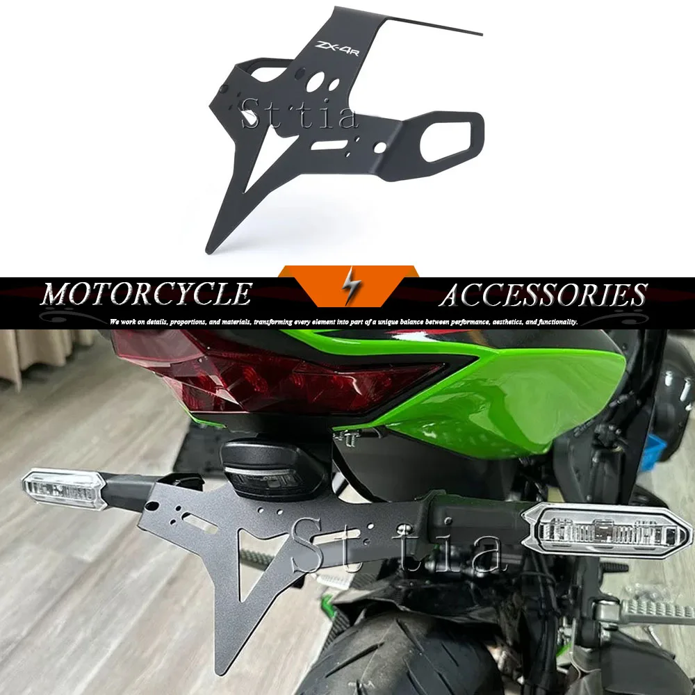 Мотоциклетный хвост, аккуратное крыло, держатель регистрационного номерного знака для ZX-4R ZX-4RR ZX-25R ZX4R ZX4RR ZX25R
Мотоциклетный хвост, аккуратное крыло, держатель регистрационного номерного знака для ZX-4R ZX-4RR ZX-25R ZX4R ZX4RR ZX25R