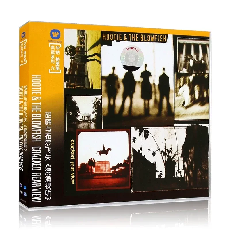 Grammy Hu Ti Bromiya Confusion European American Pop Song Album CD Disc for Music Lovers
Grammy Hu Ti Bromiya Confusion European American Pop Song Album CD Disc for Music Lovers