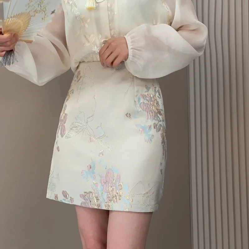Oriental A-line Short Skirt Women Jacquard Concealing Flaws High-waist Versatile Vintage Heavy Work Stylish Trendy Design
Oriental A-line Short Skirt Women Jacquard Concealing Flaws High-waist Versatile Vintage Heavy Work Stylish Trendy Design