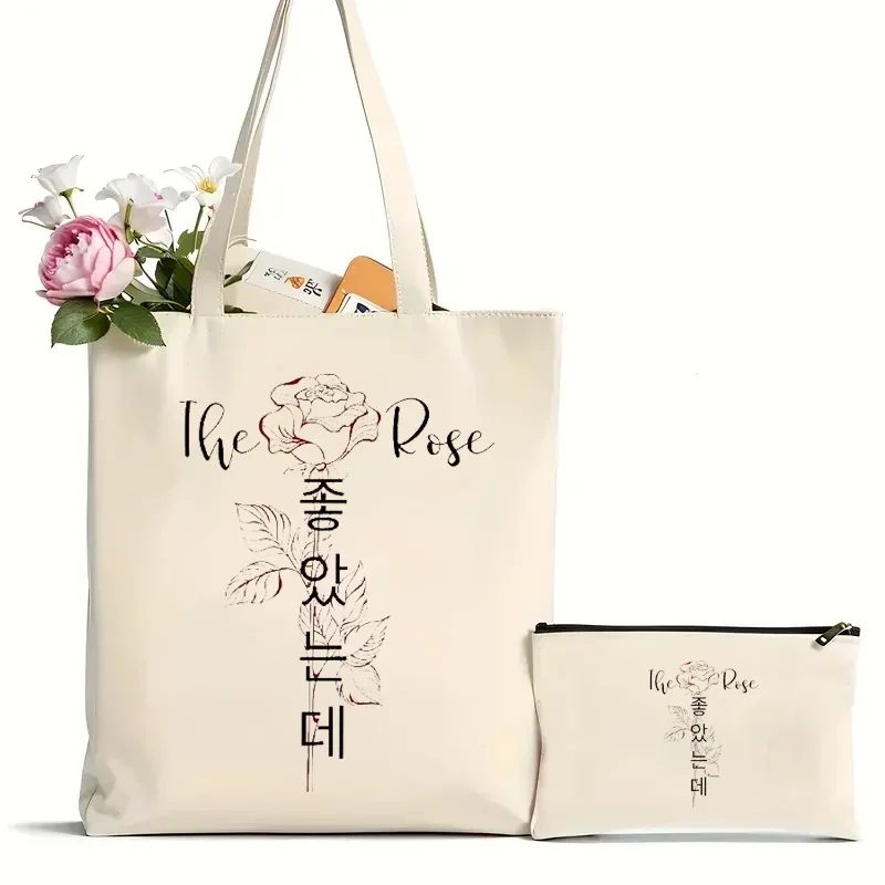 2Pcs The Rose Pattern Tote Bag Korean Style Canvas Shoulder Bag Reusable Floral Print Shopping Bag Purses and Handbags
2Pcs The Rose Pattern Tote Bag Korean Style Canvas Shoulder Bag Reusable Floral Print Shopping Bag Purses and Handbags