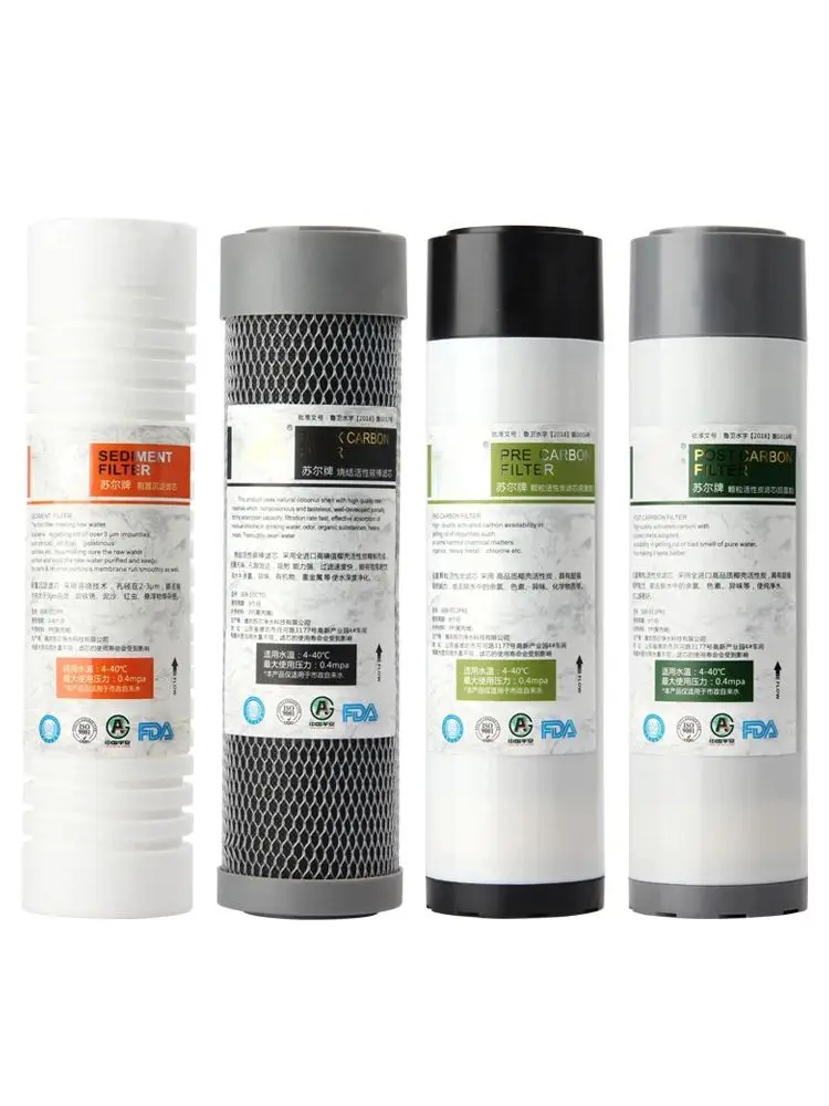 Water purifier, pure water machine filter element, flat pressed 10 inch PP cotton particle carbon, compressed carbon, sintered c
Water purifier, pure water machine filter element, flat pressed 10 inch PP cotton particle carbon, compressed carbon, sintered c