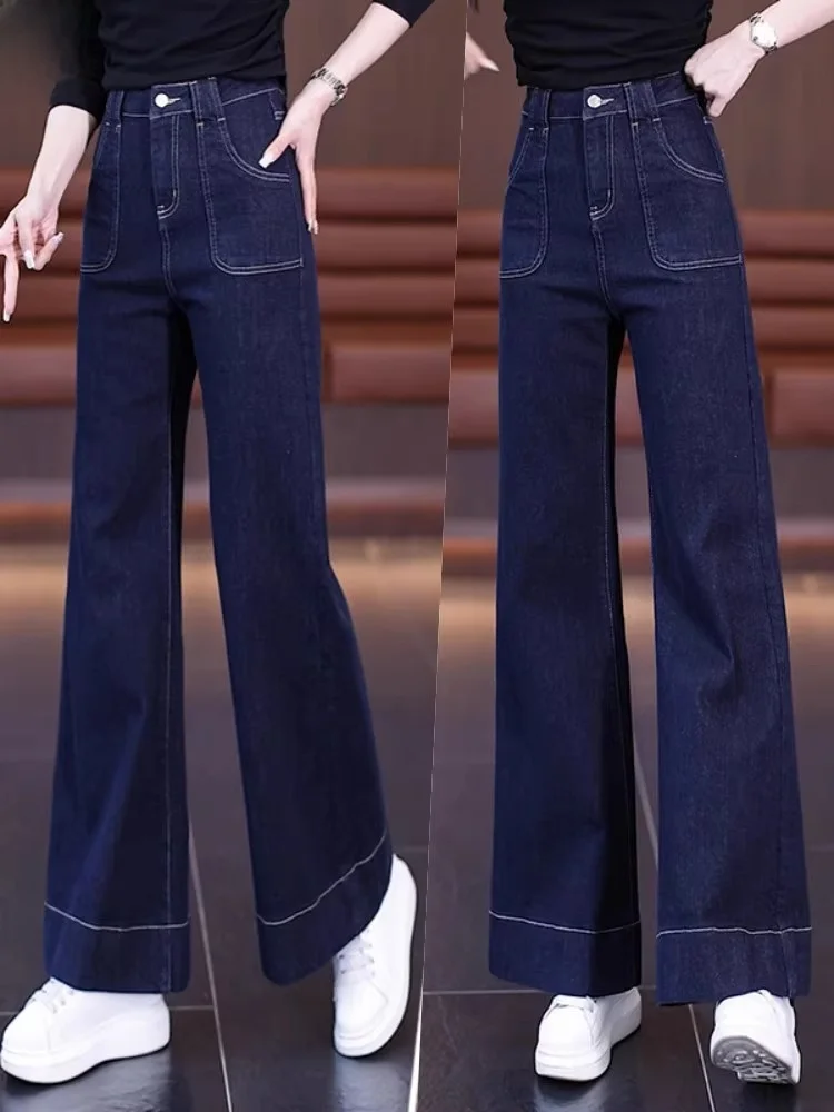 Deep Blue High Waist Wide Leg Denim Jeans Women's Loose Fitting Straight Tube Flared Pants Autumn Spring New Style Pear Shape
Deep Blue High Waist Wide Leg Denim Jeans Women's Loose Fitting Straight Tube Flared Pants Autumn Spring New Style Pear Shape