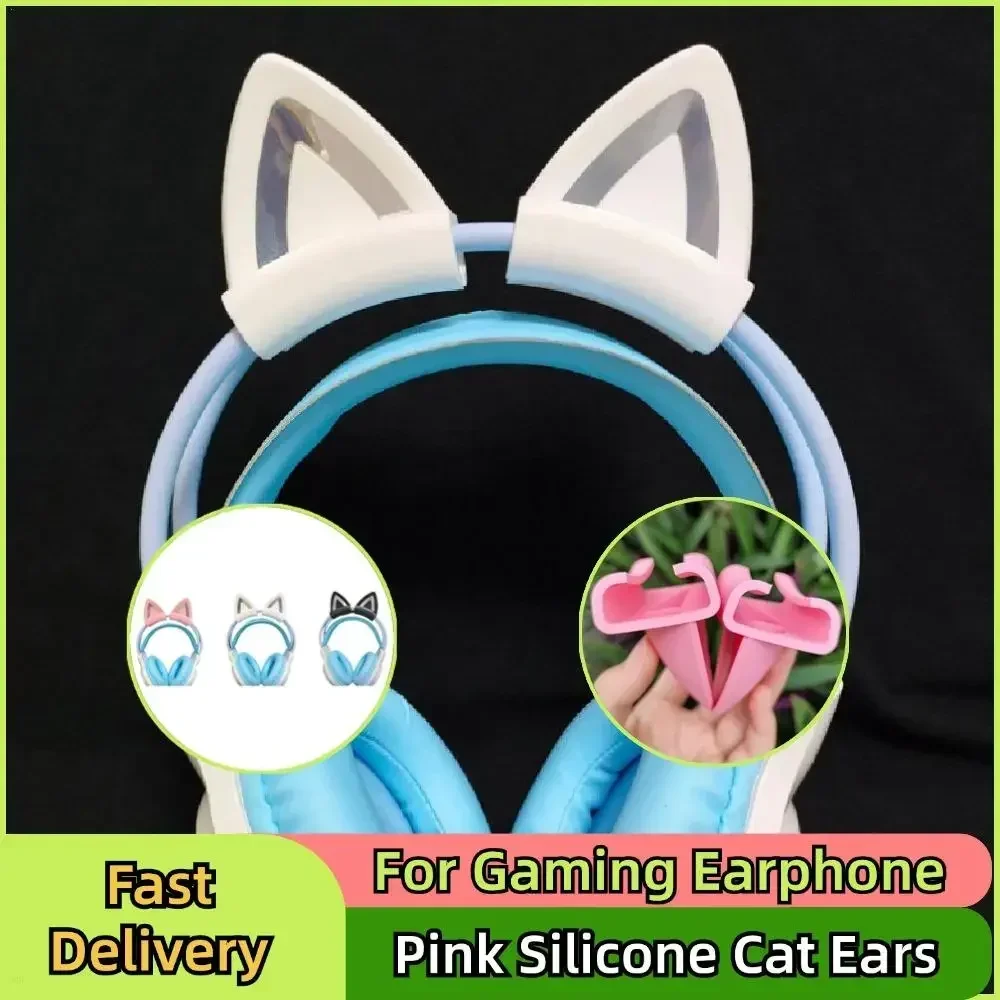 Pink Silicone Cat Ears Headphones Accessories For Earphone Gaming Headsets Attachment Stereo Headset Decoration Light Weight
Pink Silicone Cat Ears Headphones Accessories For Earphone Gaming Headsets Attachment Stereo Headset Decoration Light Weight