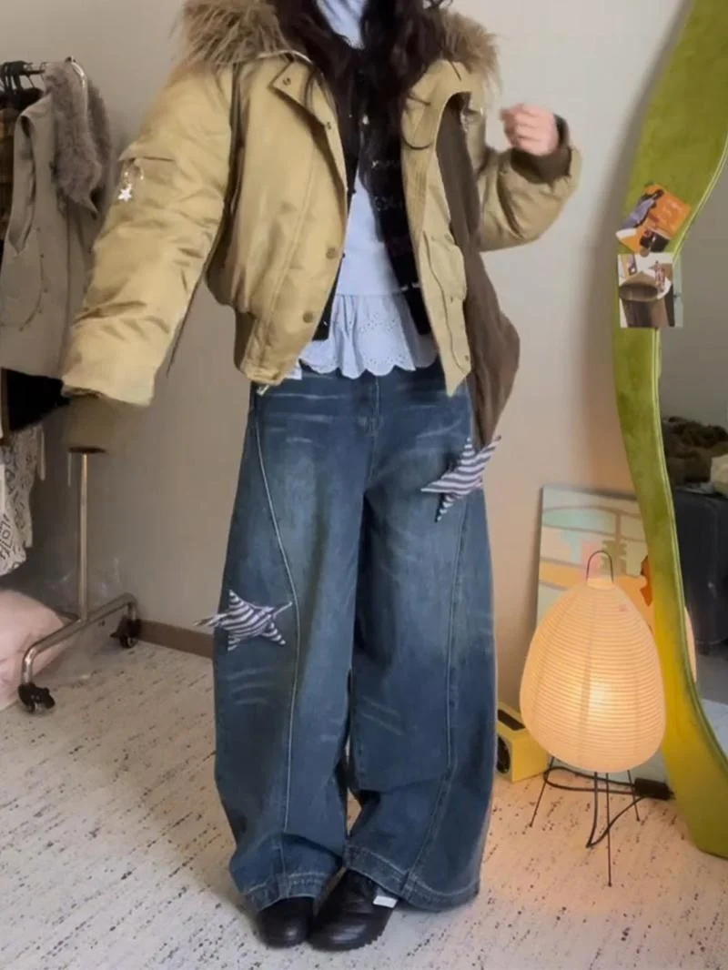 Retro American Washed Wide Leg Jeans Women's Summer Hot Design Star Patch Floor-Length Pants High Waist Pure Color Denim
Retro American Washed Wide Leg Jeans Women's Summer Hot Design Star Patch Floor-Length Pants High Waist Pure Color Denim