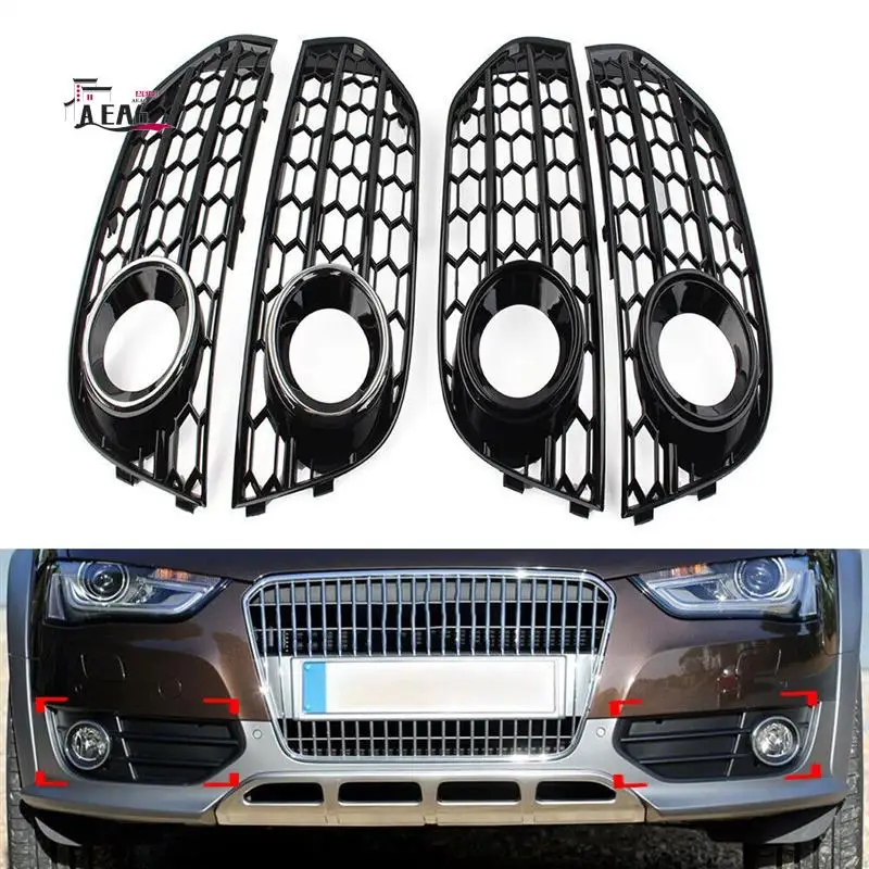 AEA6-Car Fog Light Open Vent Grill Intake Cover Grille 8K0807681J For A4 B8 Allroad 2010-2015
AEA6-Car Fog Light Open Vent Grill Intake Cover Grille 8K0807681J For A4 B8 Allroad 2010-2015