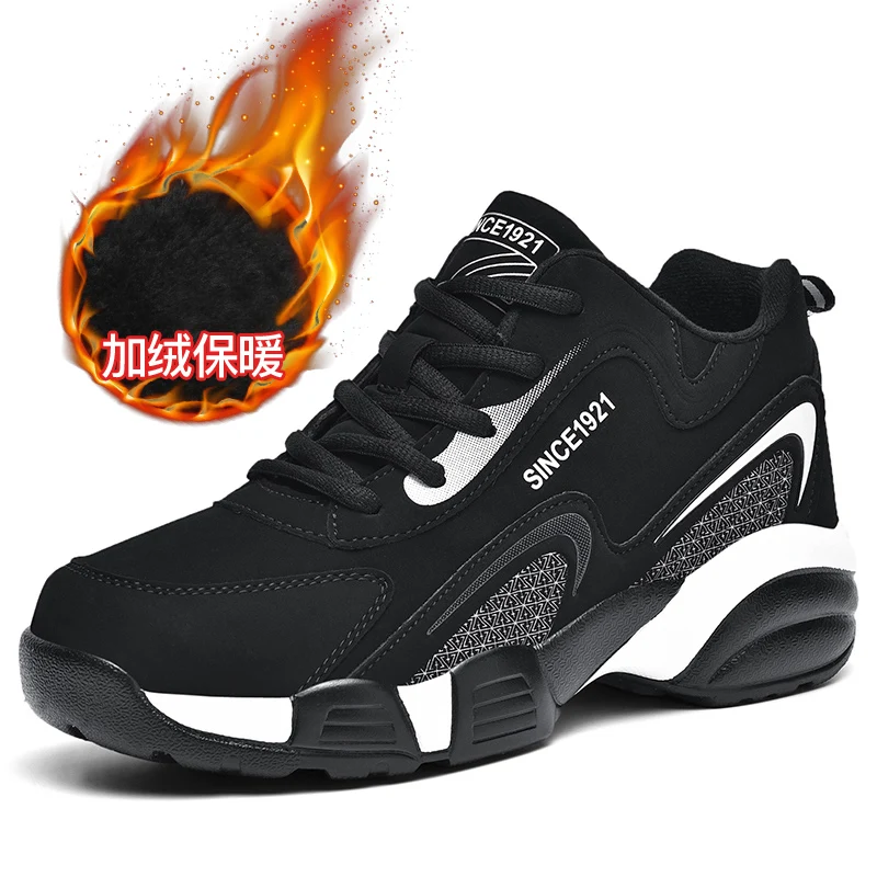 Новые кроссовки для бега и марафонского спорта, сетчатая ткань с настоящей карбоновой пластиной, мужская и женская походная обувь 2025 года, мужская
Новые кроссовки для бега и марафонского спорта, сетчатая ткань с настоящей карбоновой пластиной, мужская и женская походная обувь 2025 года, мужская