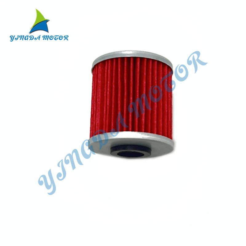 16510-16H11 For Suzuki Outboard Motor Boat accessories FILTER,ENGINE OIL 16510-16H11
16510-16H11 For Suzuki Outboard Motor Boat accessories FILTER,ENGINE OIL 16510-16H11